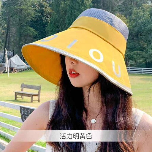 ユニセックス ファッション ファッションアイテム 小物 便利 帽子 レディース 夏用 つば広 フェイスカバー 日よけ 日焼け防止 韓国 折りたたみ式 紫外線 防止 防 ユニセックス ファッション ファッションアイテム 小物 便利 帽子 レディース 夏用 つば広 フェイスカバー 日よけ 日焼け防止 韓国 折りたたみ式 紫外線 防止 防