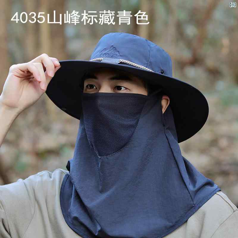 日よけ 帽子 メンズ 夏 屋外 釣り 日焼け防止 マスク 漁師 ショール フェイスカバー 登山 カウボーイハット
