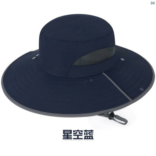 ユニセックス ファッション ファッションアイテム 小物 便利 日よけ 帽子 メンズ 夏 屋外 釣り 登山 日焼け防止 漁師 つば広 通気性 ユニセックス ファッション ファッションアイテム 小物 便利 日よけ 帽子 メンズ 夏 屋外 釣り 登山 日焼け防止 漁師 つば広 通気性
