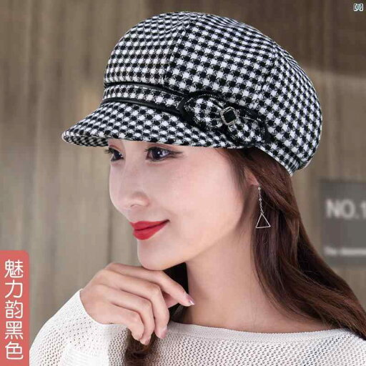 ユニセックス ファッション ファッションアイテム 小物 便利 レディース 帽子 春秋 千鳥格子 八角形 韓国 ベレー 帽 顔 見せ 小柄 正方形 パターン ペインター ハット キャスケット ユニセックス ファッション ファッションアイテム 小物 便利 レディース 帽子 春秋 千鳥格子 八角形 韓国 ベレー 帽 顔 見せ 小柄 正方形 パターン ペインター ハット キャスケット