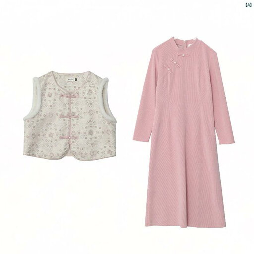 レディース ファッション たり 大きめ サイズ 婦歳 服 春秋 中華風 チャイナ ベスト セットアップ可能 スカート ドレス レディース ファッション たり 大きめ サイズ 婦歳 服 春秋 中華風 チャイナ ベスト セットアップ可能 スカート ドレス