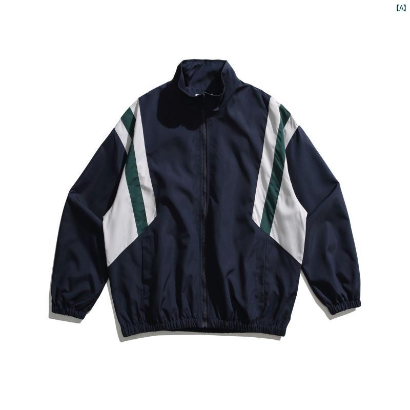 メンズ　ファッション　オシャレ　かっこいい 秋 Cityboy ジャケット ボーイズ カレッジ スタンドカラー カジュアル