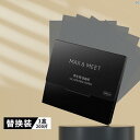 韓国 韓国雑貨 インテリア 小物 1秒 マイクロ ダーマ ブレーション ~ パウダーパフ 油分 コントロール ミラー タッチ アップ 除去 毛穴 縮小 レディース 顔用 油 取り ペーパー ポータブル ボックス