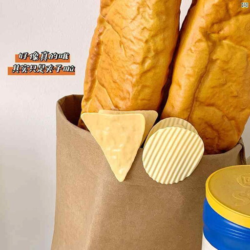 韓国 韓国インテリア 小物 オシャレ イン お しろ ポテトチップス スナック シーリング クリップ 崩れた 髪 かわいい 食品 保存 韓国 韓国インテリア 小物 オシャレ イン お しろ ポテトチップス スナック シーリング クリップ 崩れた 髪 かわいい 食品 保存