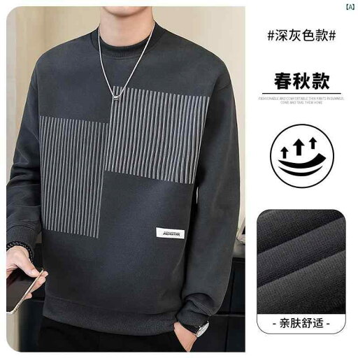 メンズ ファッション オシャレ 大歳 ストリート 上品 ストライプ ヘビーウェイト スウェットシャツ メンズ 秋 ラウンドネック ボトム シャツ 春 トップス メンズ ファッション オシャレ 大歳 ストリート 上品 ストライプ ヘビーウェイト スウェットシャツ メンズ 秋 ラウンドネック ボトム シャツ 春 トップス