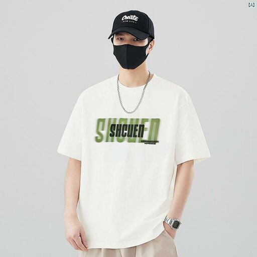メンズ ファッション オシャレ 大歳 ストリート 上品 冷感 半袖 Tシャツ 男性用 夏 カジュアル メンズプリント 薄手 メンズ ファッション オシャレ 大歳 ストリート 上品 冷感 半袖 Tシャツ 男性用 夏 カジュアル メンズプリント 薄手