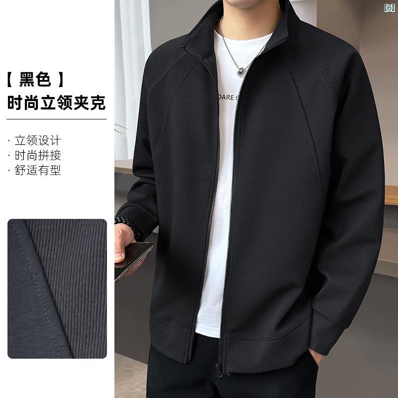 メンズ　ファッション　オシャレ　大歳　ストリート　上品 スタンドカラー ジャケット メンズ 春秋 カジュアル カーディガン トレーナー 長袖 ニット 摩耗
