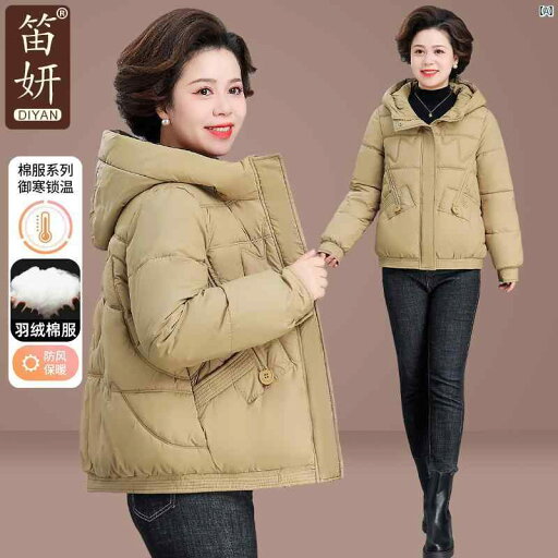ママ レディース コットン入り 服 冬服 東北 厚手 ジャケット新 秋冬 暖かい 小柄 ジャケット ママ レディース コットン入り 服 冬服 東北 厚手 ジャケット新 秋冬 暖かい 小柄 ジャケット