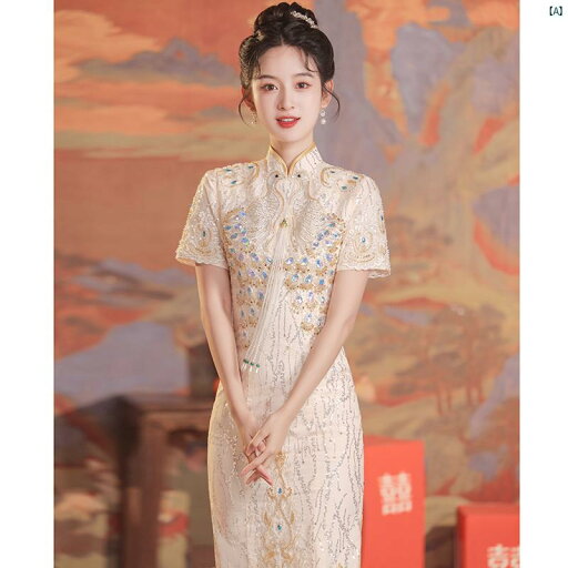 レディース ファッション オシャレ ドレス 2次会 チャイナ トースト ドレス 花嫁 結婚式 新 中華風 ハイエンド 婚約 スカート レディース 小柄 秋冬 レディース ファッション オシャレ ドレス 2次会 チャイナ トースト ドレス 花嫁 結婚式 新 中華風 ハイエンド 婚約 スカート レディース 小柄 秋冬