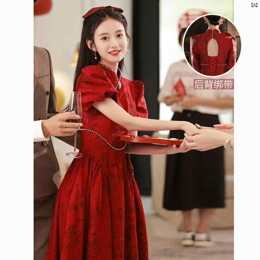 レディース ファッション オシャレ ドレス 2次会 中国 乾杯 ドレス 花嫁 ハイエンド チャイナ 結婚式 レッド 婚約 スカート 秋冬 帰省 レディース ファッション オシャレ ドレス 2次会 中国 乾杯 ドレス 花嫁 ハイエンド チャイナ 結婚式 レッド 婚約 スカート 秋冬 帰省
