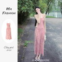 韓国ファッション レディース 非常 かわいい 花柄 ドレス 夏 サスペンダー ロング スカート 優しい ウエスト 細く フィッシュ テール スプライシング ピンク