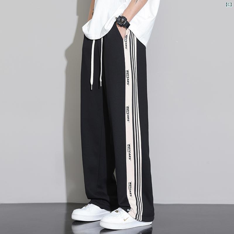 パンツ メンズ スウェットパンツ ティーンエイジャー 春 ワイド 中高 生 ストレートたり カジュアル