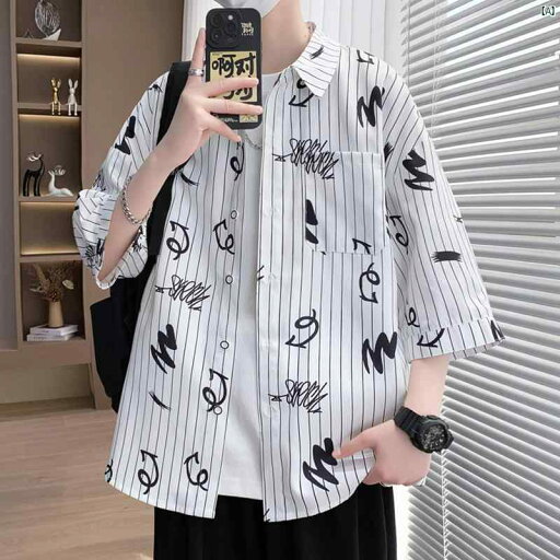 ストライプシャツ メンズ 半袖 夏 トップ 服 冷感 クール 七分袖 シャツ ジャケット 男性用 ストライプシャツ メンズ 半袖 夏 トップ 服 冷感 クール 七分袖 シャツ ジャケット 男性用