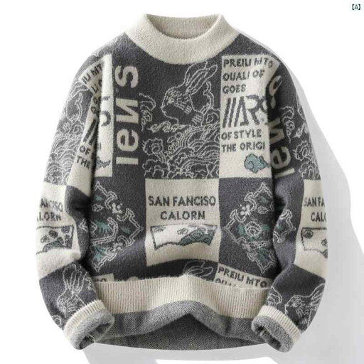 秋冬 男性 レトロ セーター 付き ティーンエイジャー 厚手 ハーフ タートルネックニット ボトム シャツ 着ます 秋冬 男性 レトロ セーター 付き ティーンエイジャー 厚手 ハーフ タートルネックニット ボトム シャツ 着ます
