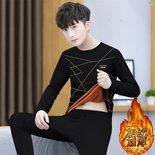 熱 下着 メンズスーツ 秋冬 メンズ ベルベット 厚手 ラウンドネック 秋服 パンツ ティーンエイジャー 暖かい シャツ 熱 下着 メンズスーツ 秋冬 メンズ ベルベット 厚手 ラウンドネック 秋服 パンツ ティーンエイジャー 暖かい シャツ