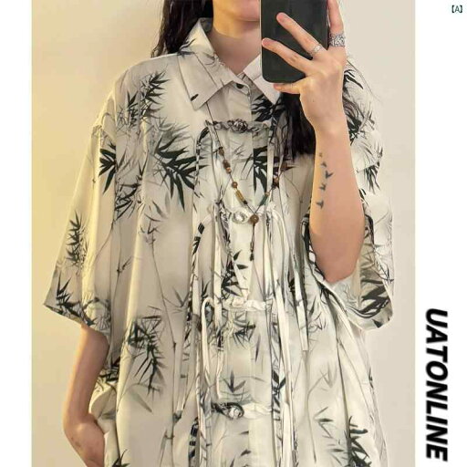レディース ファッション レディース 大歳 おしゃれ 夏 新 中華風 バックル インク 竹林 半袖 シャツ レディース レディース ファッション レディース 大歳 おしゃれ 夏 新 中華風 バックル インク 竹林 半袖 シャツ レディース