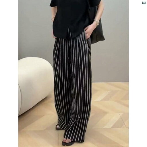 レディース ファッション オシャレ 綺麗 大歳 上品 フランス ファッション ストライプ ワイド レッグ パンツ 夏 ハイエンド スリム 快適 カジュアル レディース ファッション オシャレ 綺麗 大歳 上品 フランス ファッション ストライプ ワイド レッグ パンツ 夏 ハイエンド スリム 快適 カジュアル