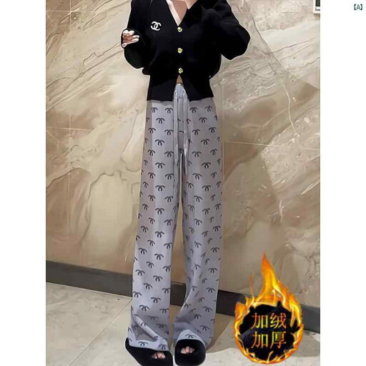 レディース ファッション オシャレ 綺麗 大歳 上品 グレー ベルベット カジュアル パンツ 秋冬 新 ハイエンド ドレープ ワイド レッグ レディース ファッション オシャレ 綺麗 大歳 上品 グレー ベルベット カジュアル パンツ 秋冬 新 ハイエンド ドレープ ワイド レッグ