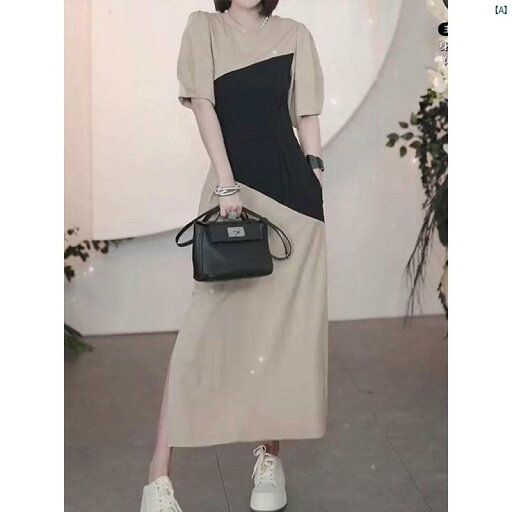 レディース ファッション オシャレ 綺麗 大歳 上品 フランス カラーマッチング ドレス 夏 たり スリット ロング スカート レディース ファッション オシャレ 綺麗 大歳 上品 フランス カラーマッチング ドレス 夏 たり スリット ロング スカート