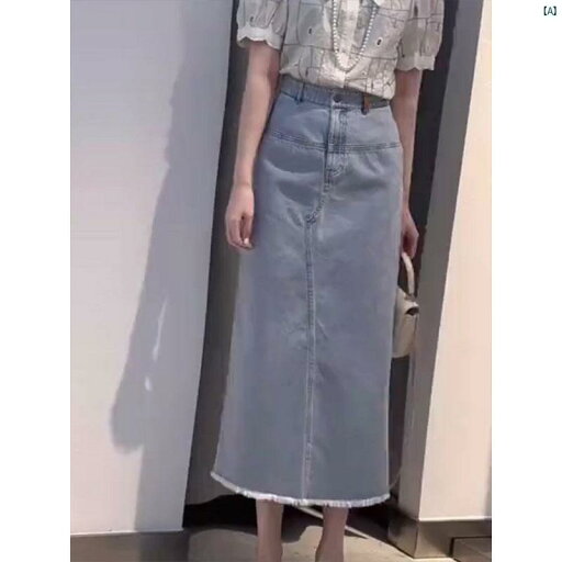 レディース ファッション オシャレ 綺麗 大歳 上品 ハイエンド リヨセル テンセルデニム スカート 夏 ハイウエスト ファッション スリム ドレープ スリット ヒップ レディース ファッション オシャレ 綺麗 大歳 上品 ハイエンド リヨセル テンセルデニム スカート 夏 ハイウエスト ファッション スリム ドレープ スリット ヒップ