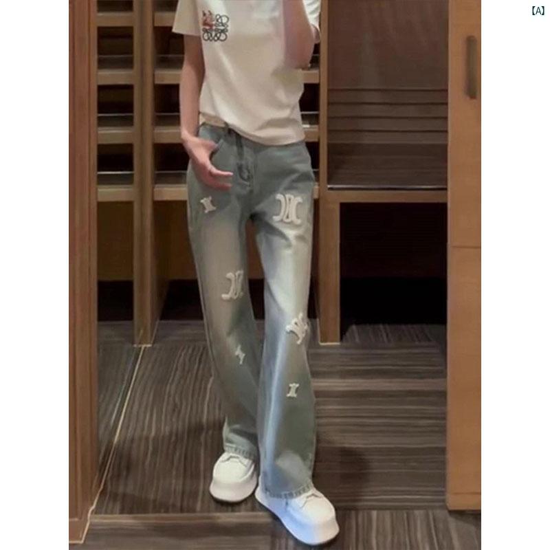レディース ファッション　オシャレ　綺麗　大歳　上品 ハイエンド 文字 刺繍 ハイウエスト ジーンズ 春夏 カジュアル ストレート パンツ