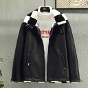 メンズ ファッション オシャレ 海外風 ファー オール イン ワン ジャケット メンズ 冬 ラムウール コットンコート 裏起毛 厚手 暖かい コットン コート オートバイ