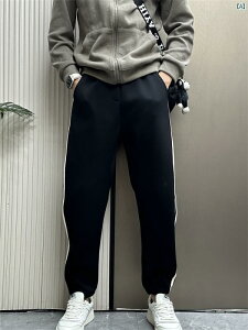 メンズ ファッション オシャレ 韓国 秋 男性用 スリー ストライプ スプライシング スポーツ パンツ たり 汎用性 ストレッチパンツ カジュアル