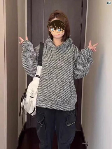 メンズ ファッション オシャレ 韓国 ハイエンド 秋冬 香り 織物 ヘビーウェイト フード付き カップル プルオーバー ベルベット カジュアル ジャケット スウェットシャツ メンズ ファッション オシャレ 韓国 ハイエンド 秋冬 香り 織物 ヘビーウェイト フード付き カップル プルオーバー ベルベット カジュアル ジャケット スウェットシャツ