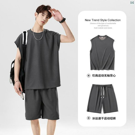 メンズ ファッション 韓国ファッション オシャレ 韓国 セット 冷感 ノースリーブ Tシャツ メンズ 夏 薄手 速乾 スポーツ ベスト バスケットボール 半袖 メンズ ファッション 韓国ファッション オシャレ 韓国 セット 冷感 ノースリーブ Tシャツ メンズ 夏 薄手 速乾 スポーツ ベスト バスケットボール 半袖