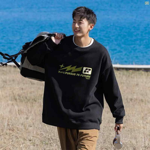 メンズ ファッション 韓国ファッション オシャレ 韓国 Matt 美しい 厚手 ラウンドネック スウェットシャツ メンズ 春秋 ボーイズ トップス ジャケット ボトムス シャツ メンズ ファッション 韓国ファッション オシャレ 韓国 Matt 美しい 厚手 ラウンドネック スウェットシャツ メンズ 春秋 ボーイズ トップス ジャケット ボトムス シャツ