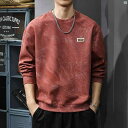 メンズ ファッション オシャレ 男性 大歳ストリート 秋冬 パイ Shuai 雲 染料 ラウンドネック スウェットシャツ メンズ アメリカン ジャカード カジュアル ジャケット ヘビー ベルベット トップ