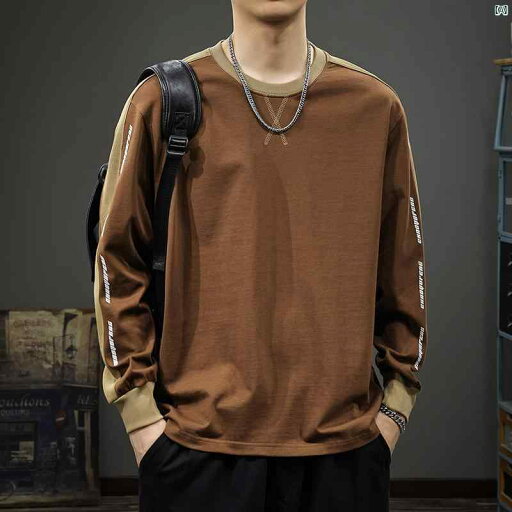 メンズ ファッション オシャレ 男性 大歳ストリート アメリカ カラー スプライシング 長袖 Tシャツ 秋 厚手 コットン ラウンドネック ボトム シャツ カジュアル スウェットシャツ メンズ ファッション オシャレ 男性 大歳ストリート アメリカ カラー スプライシング 長袖 Tシャツ 秋 厚手 コットン ラウンドネック ボトム シャツ カジュアル スウェットシャツ