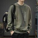 メンズ ファッション オシャレ 男性 大歳ストリート 春 厚手 プルオーバー ラウンドネック トレーナー メンズたり 大きいサイズ アメカジ レター プリント スプライシング トップス(4)