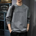 メンズ ファッション オシャレ 男性 大歳ストリート 秋 シンプル コットン 長袖 Tシャツ メンズ アメリカン レトロ プリントスウェット シャツ ヘビー ラウンドネック