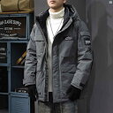 メンズ ファッション オシャレ 男性 大歳ストリート 標準 ホワイトダックダウン ミドル丈 ダウン ジャケット メンズ アメリカン アウトドア ワークウェア 防寒 厚手 フード付き 登山