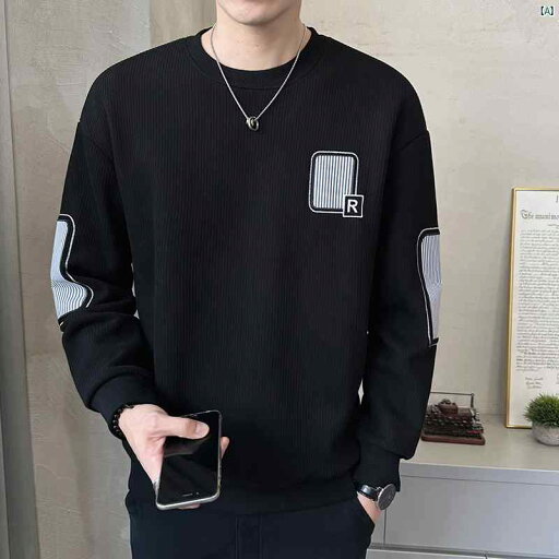 メンズ ファッション 韓国ファッション オシャレ カジュアル 男性用 大歳 ラウンドネック スプライシング スウェットシャツ 男性用 春秋 ファッション カジュアル シャツ 長袖 トップ メンズ ファッション 韓国ファッション オシャレ カジュアル 男性用 大歳 ラウンドネック スプライシング スウェットシャツ 男性用 春秋 ファッション カジュアル シャツ 長袖 トップ