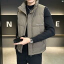 メンズ ファッション 韓国ファッション オシャレ カジュアル 男性用 大歳 スタンドカラー ダウン ベスト ジャケット メンズ 秋冬 アメリカン レトロ ハイエンド ファッション 快適 トップス(4)