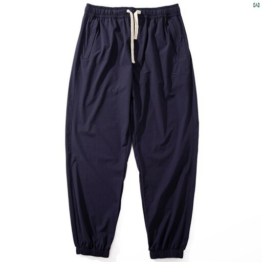 メンズ ファッション 男性用 カジュアル オシャレ Ice Silk メンズパンツ 夏用 薄手 カジュアル パンツ 通気性 速乾 伸縮性 たり メンズ ファッション 男性用 カジュアル オシャレ Ice Silk メンズパンツ 夏用 薄手 カジュアル パンツ 通気性 速乾 伸縮性 たり