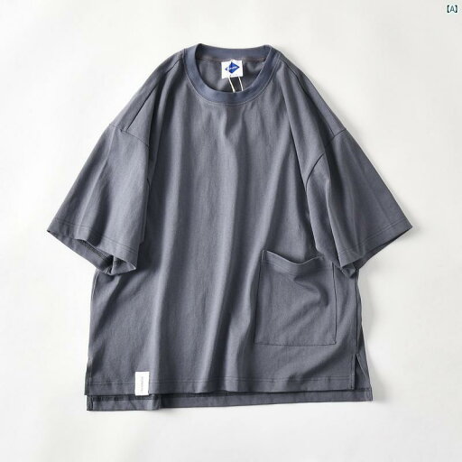 メンズ 男性 メンズファッション オシャレ カジュアル 製 単 山 シリーズ 軽 工業 ウェア ウォッシュ 加工 コットン 0 g ラウンドネック ポケット 半袖 Tシャツ OS ベスト メンズ 男性 メンズファッション オシャレ カジュアル 製 単 山 シリーズ 軽 工業 ウェア ウォッシュ 加工 コットン 0 g ラウンドネック ポケット 半袖 Tシャツ OS ベスト