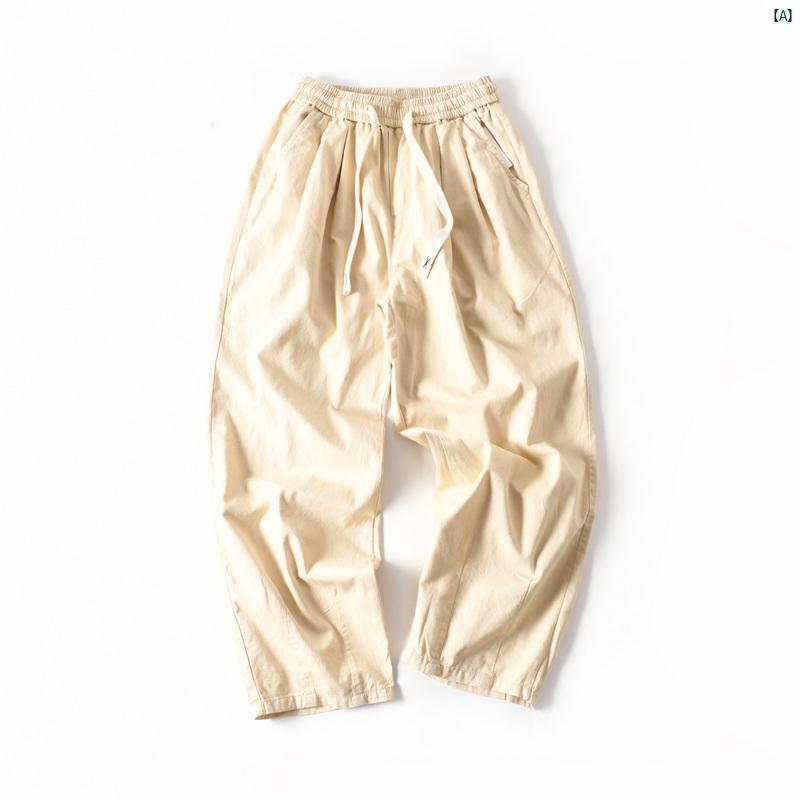 メンズ　男性　メンズファッション　オシャレ　カジュアル アメリカン 高級 ツイル コットン 軽量 通気性 ワイド レッグ カジュアル パンツ メンズ サマー