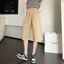 レディース レディース ファッション オシャレ カジュアル 春夏 韓国 たり スリム ハイウエスト ワイド レッグ クロップドパンツ 細い ストレート カジュアル パンツ(4)