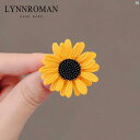 レディース アクセサリー 小物 かわいい 綺麗 ファッション オシャレ LYNNROMAN ブローチ 高級 レディース 一気 1位 ひまわり スーツ コサージュ アクセサリー ピン