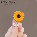 レディース アクセサリー 小物 かわいい 綺麗 ファッション オシャレ LYNNROMAN 一気 1位 レディース かわいい ひまわり ブローチ新 ピン カラー 露出 防止 バックル