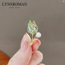 レディース アクセサリー 小物 かわいい 綺麗 ファッション オシャレ LYNNROMAN チューリップ ブローチ ハイエンド クリスタル スーツ コサージュピン 衣類 アクセサリー