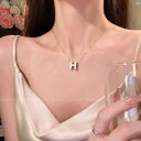 レディース ファッション レディース オシャレ 綺麗 アクセサリー 美しい チタン鋼 H 文字 ネックレス ホット ライト 高級 非退色 鎖骨 チェーン アクセサリー 秋