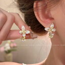 レディース ファッション レディース オシャレ 綺麗 アクセサリー ドリーム ダブル バタフライ スーパー フェアリー ジルコン イヤリング ホット ライト ハイエンド 秋