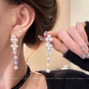 レディース ファッション レディース オシャレ 綺麗 アクセサリー ムーンホワイト 桜 ロング タッセル ジルコン パールイヤリング ハイエンド イヤリング ジュエリー