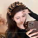 レディース ファッション レディース オシャレ 綺麗 アクセサリー アメリカン レトロ プリーツ ヒョウ柄 ヘッド バンド 高揚 スカルヘッド 洗顔用 ヘアピン 帽子 秋