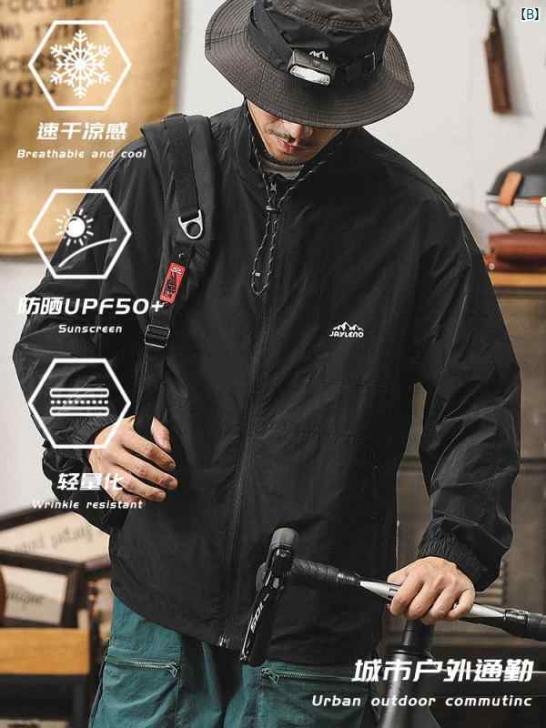 メンズ　カジュアル　男性　オシャレ マウンテン アウトドア UPF 50 日焼け防止 服 メンズ 夏 薄手 ジャケット 通気性 UV対策 釣り 皮膚 男性