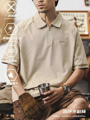 メンズ カジュアル 男性 オシャレ ジェイ レノ 夏 薄手 Tシャツ メンズ 半袖 アウトドア 日焼け防止 衣類 スポーツ 吸湿 速乾 ノンアイロン ポロシャツ 男性用 メンズ カジュアル 男性 オシャレ ジェイ レノ 夏 薄手 Tシャツ メンズ 半袖 アウトドア 日焼け防止 衣類 スポーツ 吸湿 速乾 ノンアイロン ポロシャツ 男性用